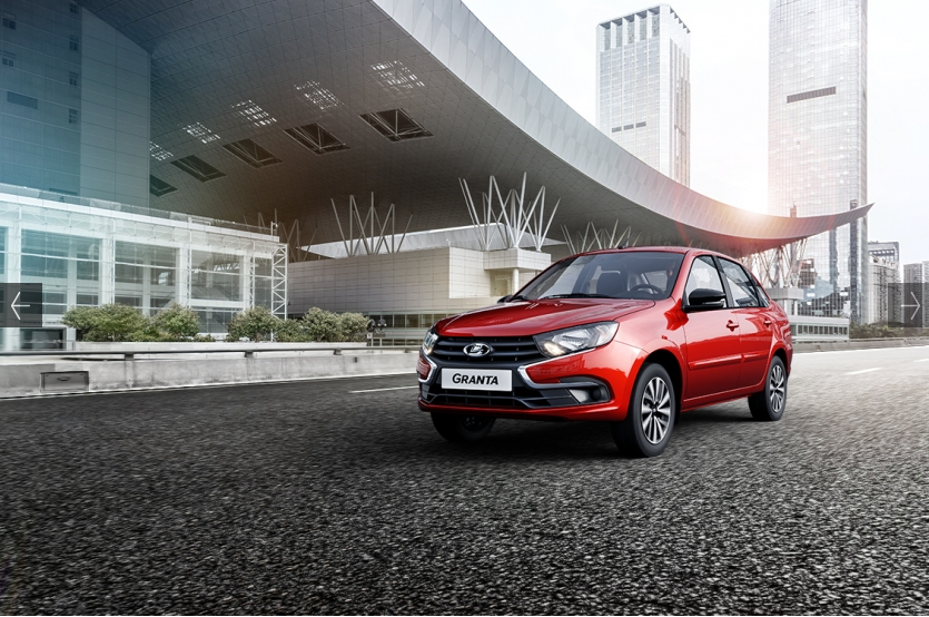 LADA #CLUB – новая лимитированная серия